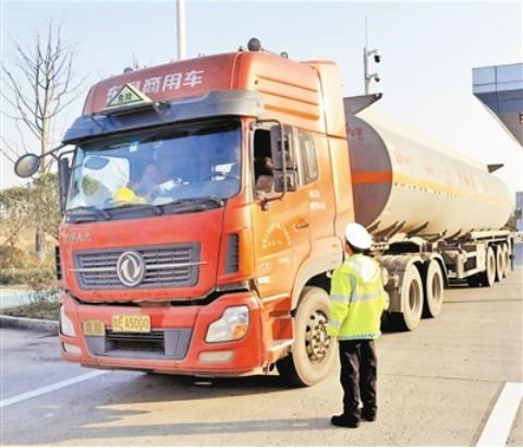 河南全省高速公路全时段全路段 禁止危险货物运输车辆通行